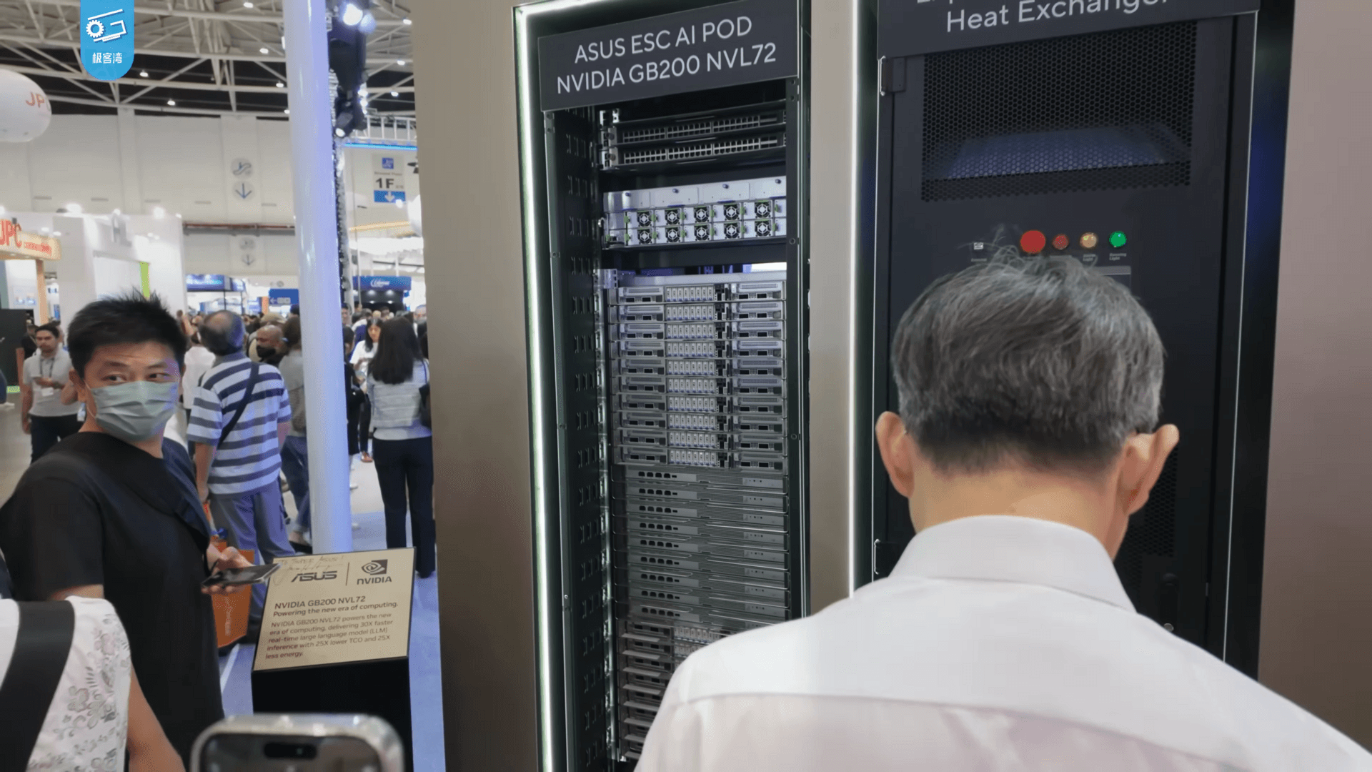 An NVIDIA GB200 NVL72 rack on the Computex 2024 show floor
